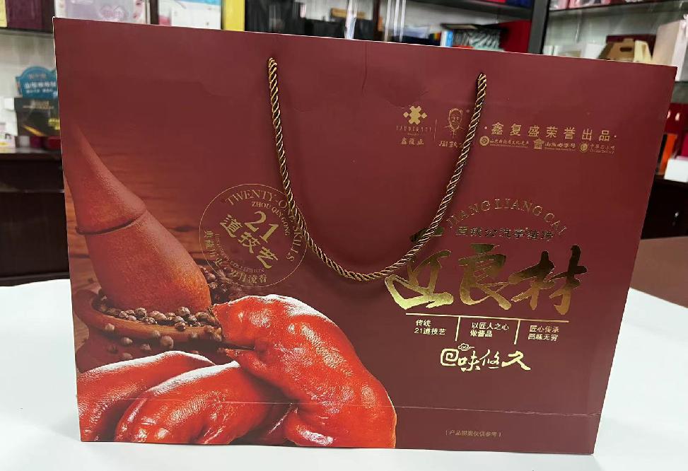 奈曼旗礼品盒定制